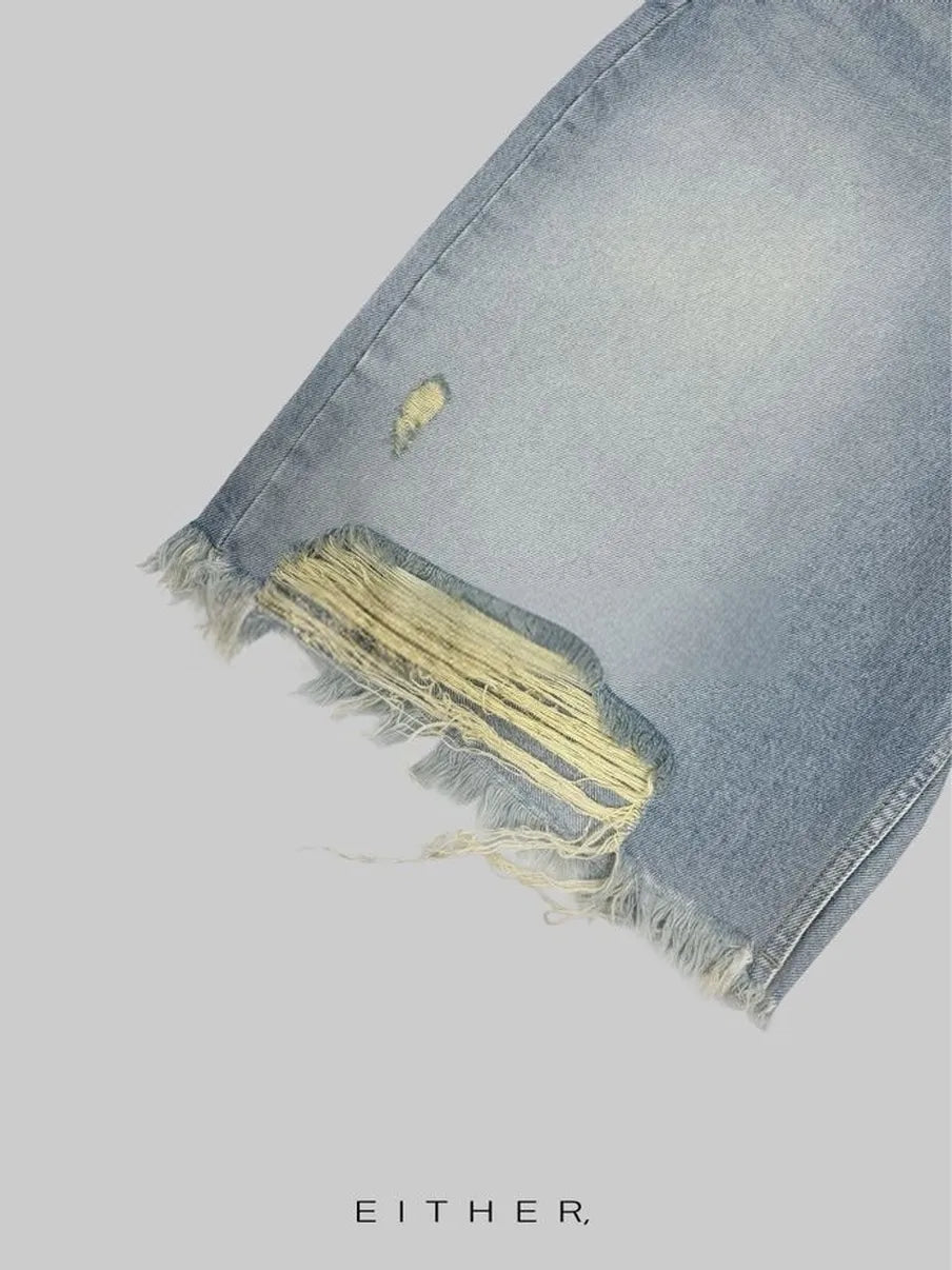 Zerrissene Jeans-Shorts