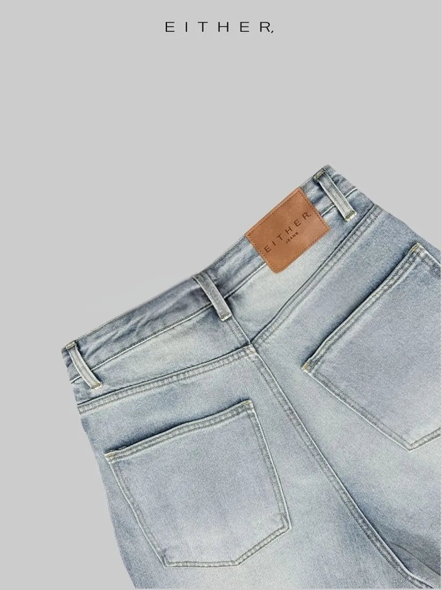 Zerrissene Jeans-Shorts